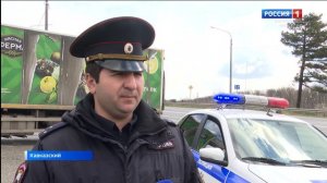 Утро России. Карачаево-Черкесия 17.04.2026