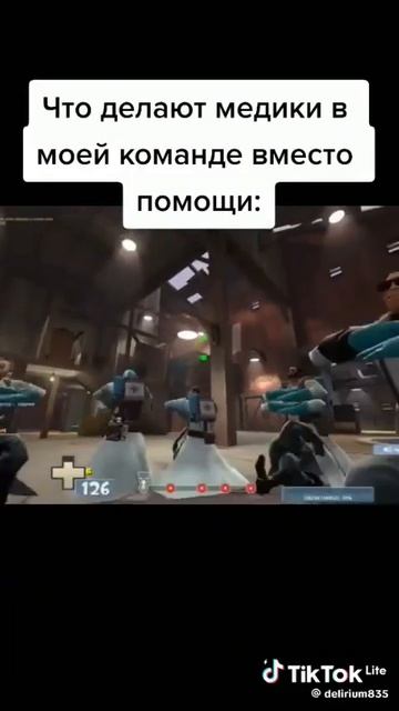 подпишись если не лох