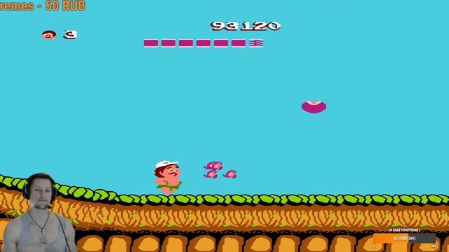 Adventure Island   1976 г.  №10