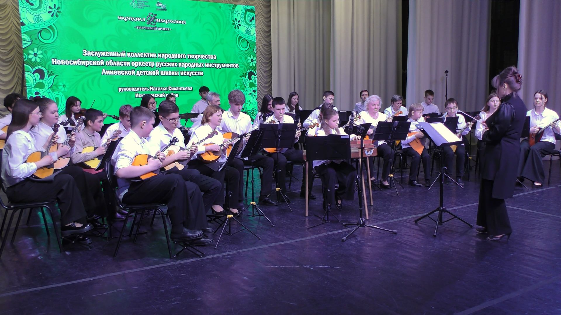 Детский оркестр русских народных инструментов Линевской детской школы искусств