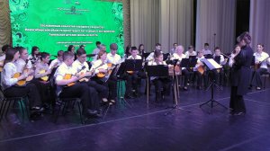 Детский оркестр русских народных инструментов Линевской детской школы искусств"