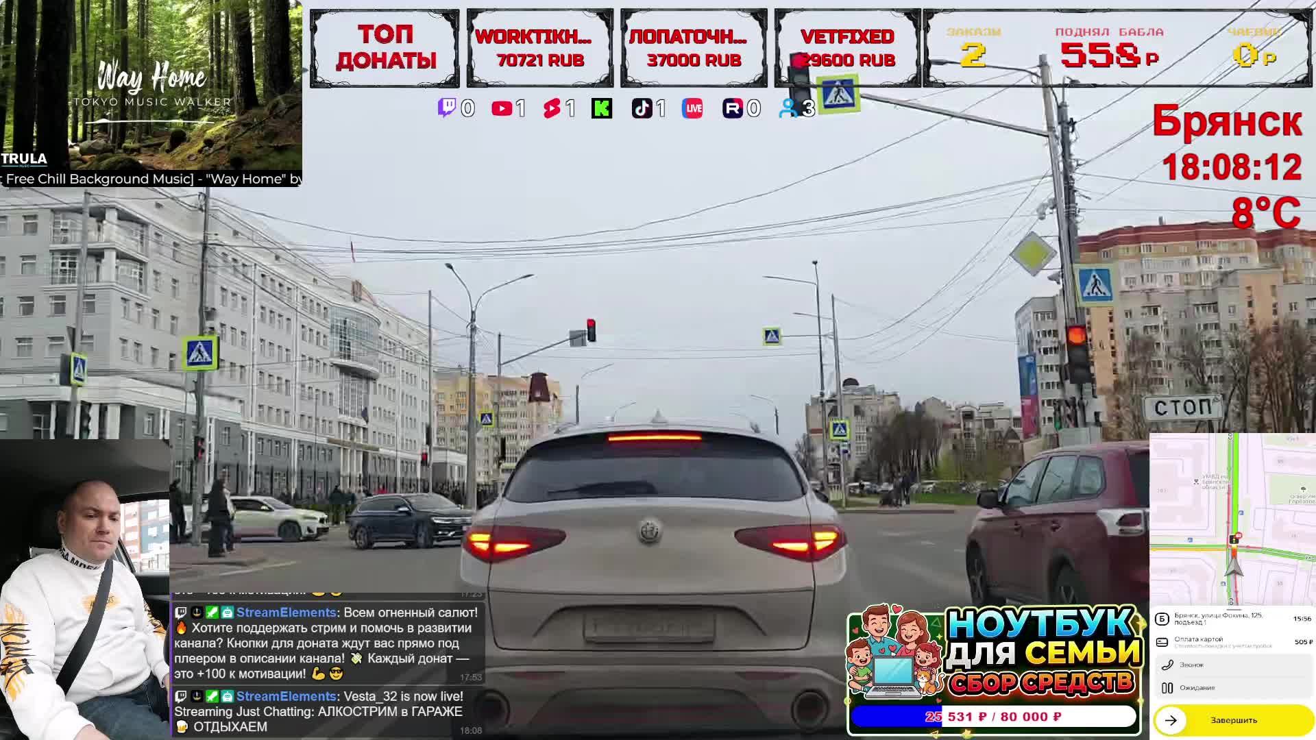LIVE: Веста Эксклюзив 32
