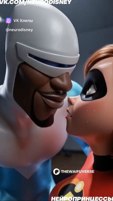 полезные истории