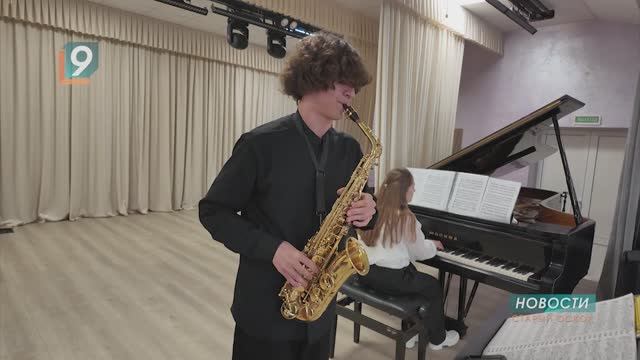 Староосколец стал лауреатом всероссийского конкурса «Фанфары Черноземья»