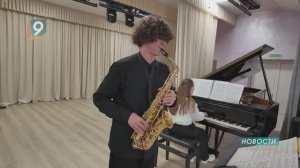 Староосколец стал лауреатом всероссийского конкурса «Фанфары Черноземья»