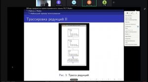 Бояндин21апр26