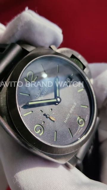 Часы наручные Panerai