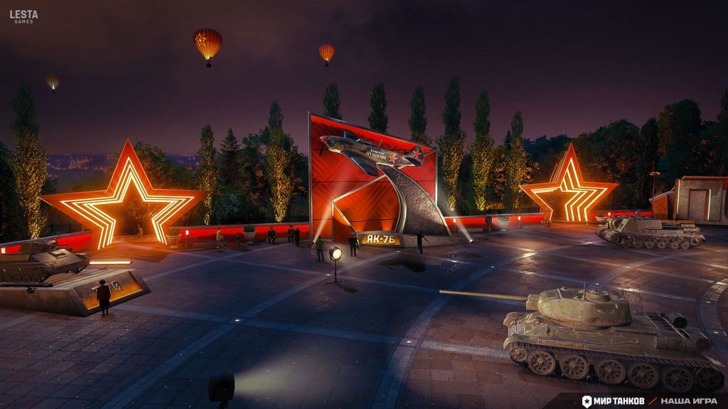 ОБНОВЛЕНИЕ 1.42 Мир Танков