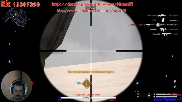 Разогрев и покатаем РМ I Витя_Сумрак I Сервер чарли