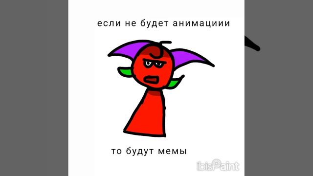 Если не могу быстро нарисовать