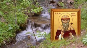 22 апреля День Вадима. В этот день родниковая вода имеет особую силу.