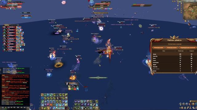 ФАН РБ БОССЫ 20.04.2026