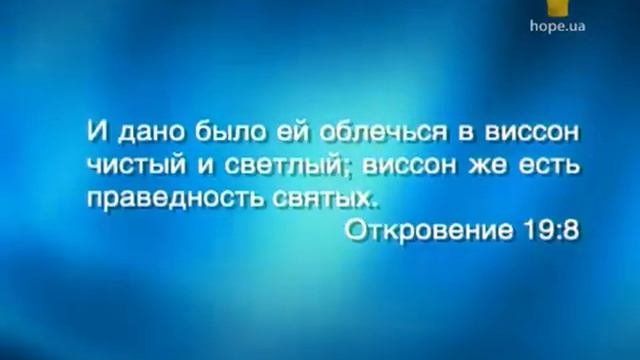 Неудобная проповедь. - Владимир Боровой