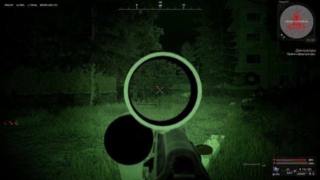 Прохождение STALCRAFT X # 5 ФИНАЛ (наверное)