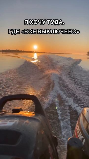 Правда про рыбалку