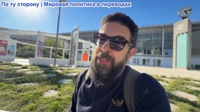 Алекс Христофору - Путин обсуждает цели СВО. Трамп возвращается к СВПД, или это просто блеф? Зе...