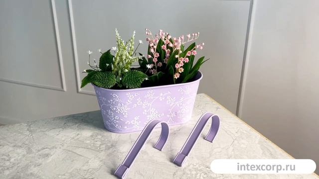 Подвесное кашпо для балкона ЛЕТНЯЯ АКВАРЕЛЬ кремовое, металлическое, 28х14 см, 802315-1