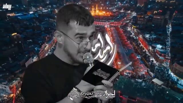 Shia Shoor || Karbalai Murtedha Yeter || ماه دل, اباعبدالله دل - کربلایمرتضی یبرنژاد/ Karbalai Murta