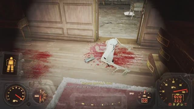 Фоллаут 4+ DLC с русской озвучкой серия 38 Фар-Харбор Тайник 