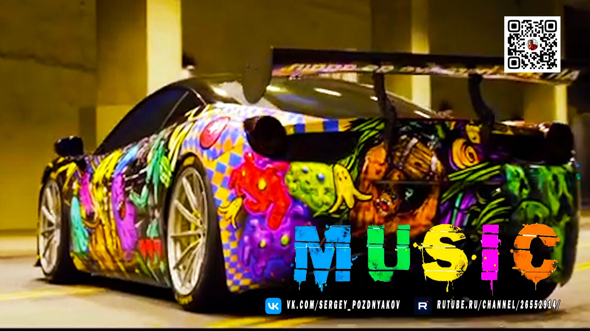 🔊  Готовы к мощному звуку! Только для настоящих ценителей басов и драйва