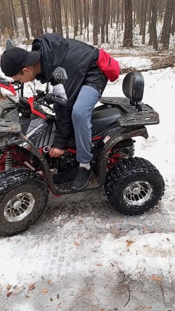 Покатались со седом