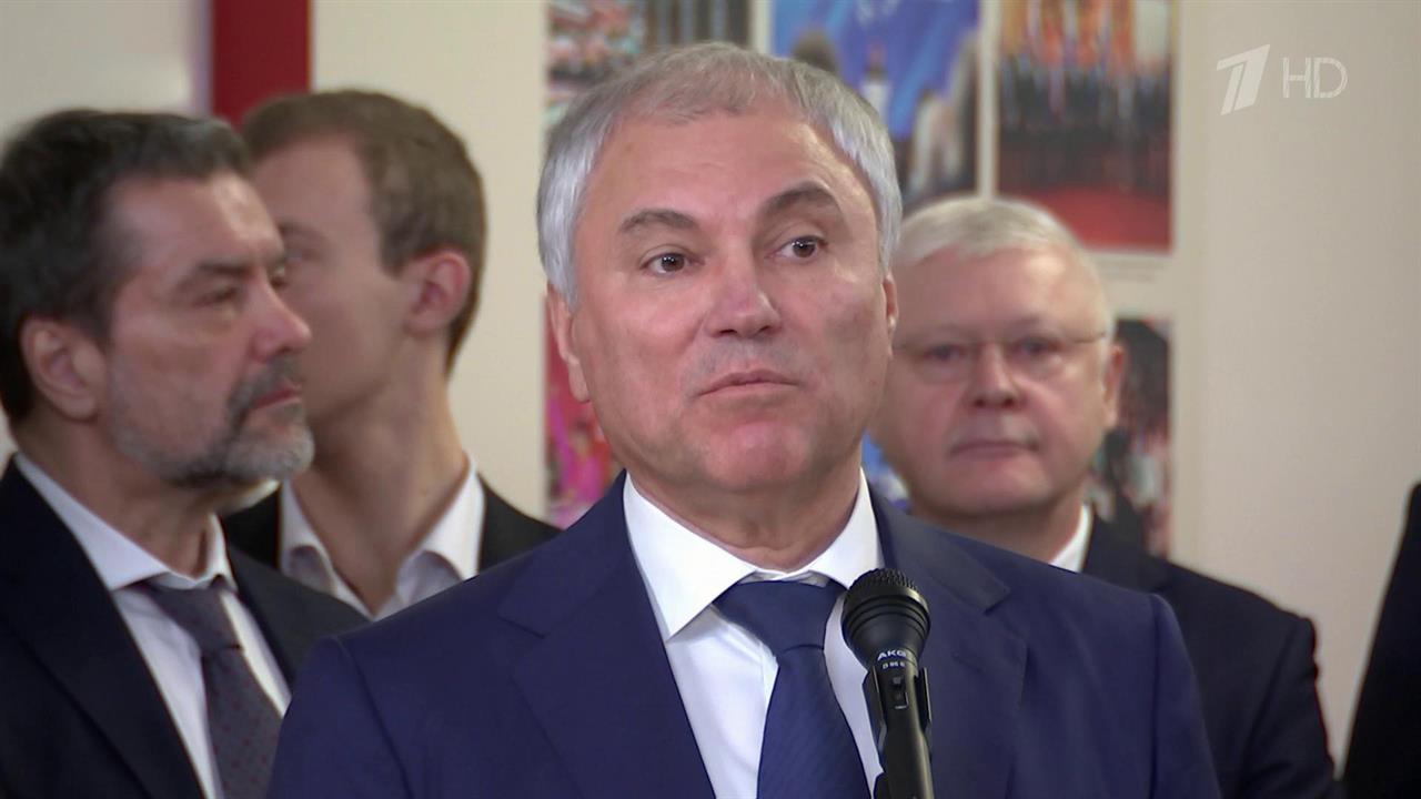 Госдума приняла законопроект о продаже лекарств через передвижные аптечные пункты