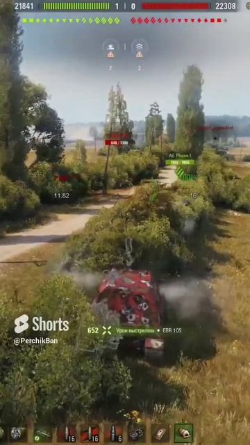 Ho-Ri 3 Как его не любить? #shorts #миртанков #wot смотреть онлайн
