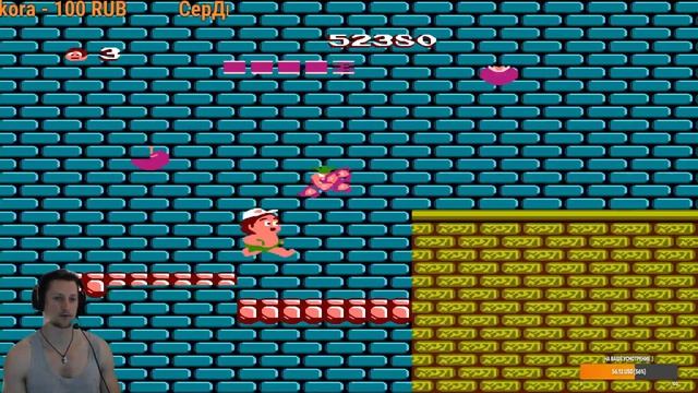 Adventure Island   1976 г.  №06