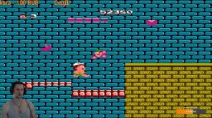 Adventure Island   1976 г.  №06