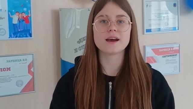 6 «Опора суверенитета семьи – в единстве дел и идей»