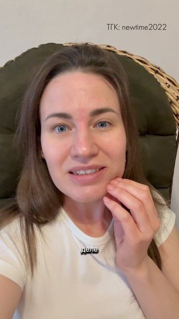 Ты просто подчиняешь концентрацией материю в этом месте