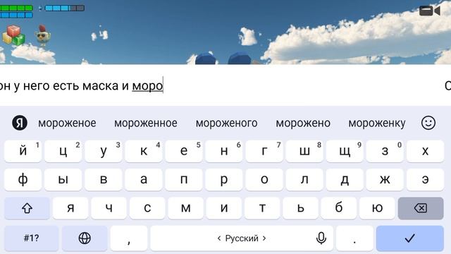 Тимур 2.0 обзор 2 видео ура