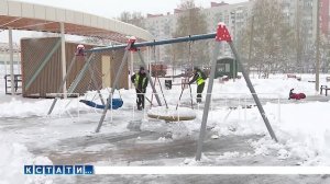 Голосование за пространства, которые благоустроят в 2027 году, началось в Нижегородской области