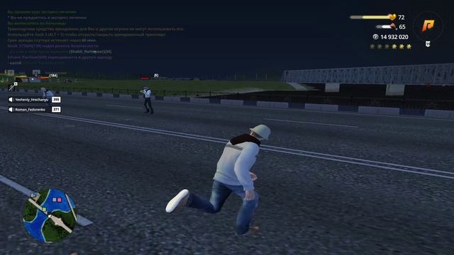 RADMIR CRMP 2026-04-21 01-07-17