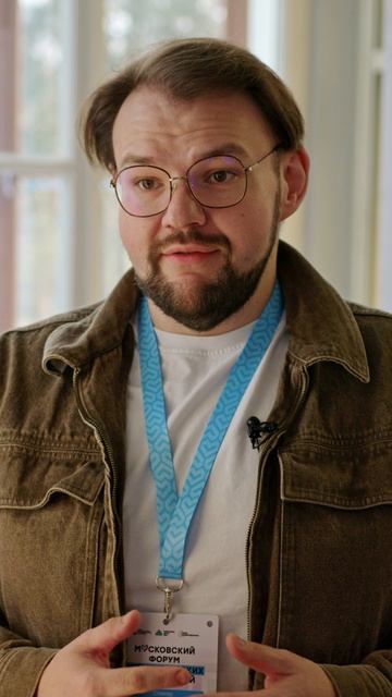 НКО и бизнес. Почему важно сотрудничать?