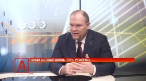 Григорий Ледуховский: «Мы отказываемся от болонской системы, но не возвращаемся к советской»