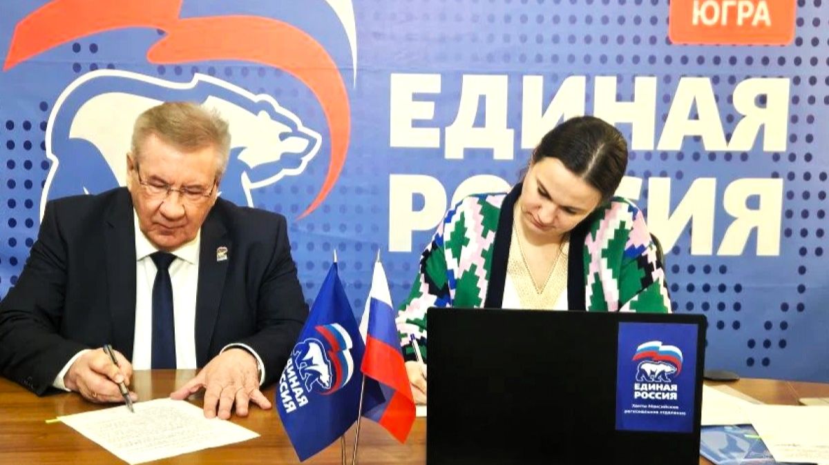 Борис Хохряков примет участие в предварительном голосовании «Единой России» в Югре