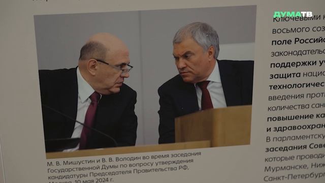 Кабышев: парламент выражает реальный срез общественного мнения