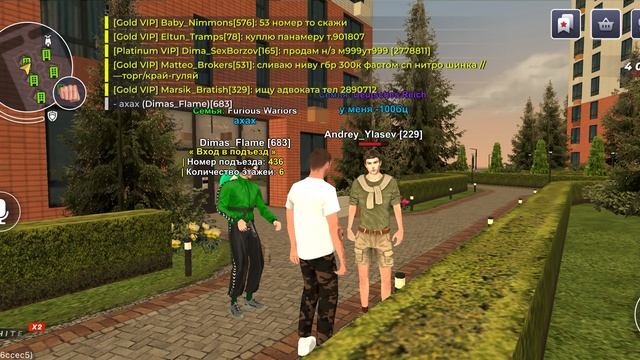 ScreenRecording_04-20-2026 18-42-27_1