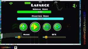 Прохождение нового daily levla- LAFARGE