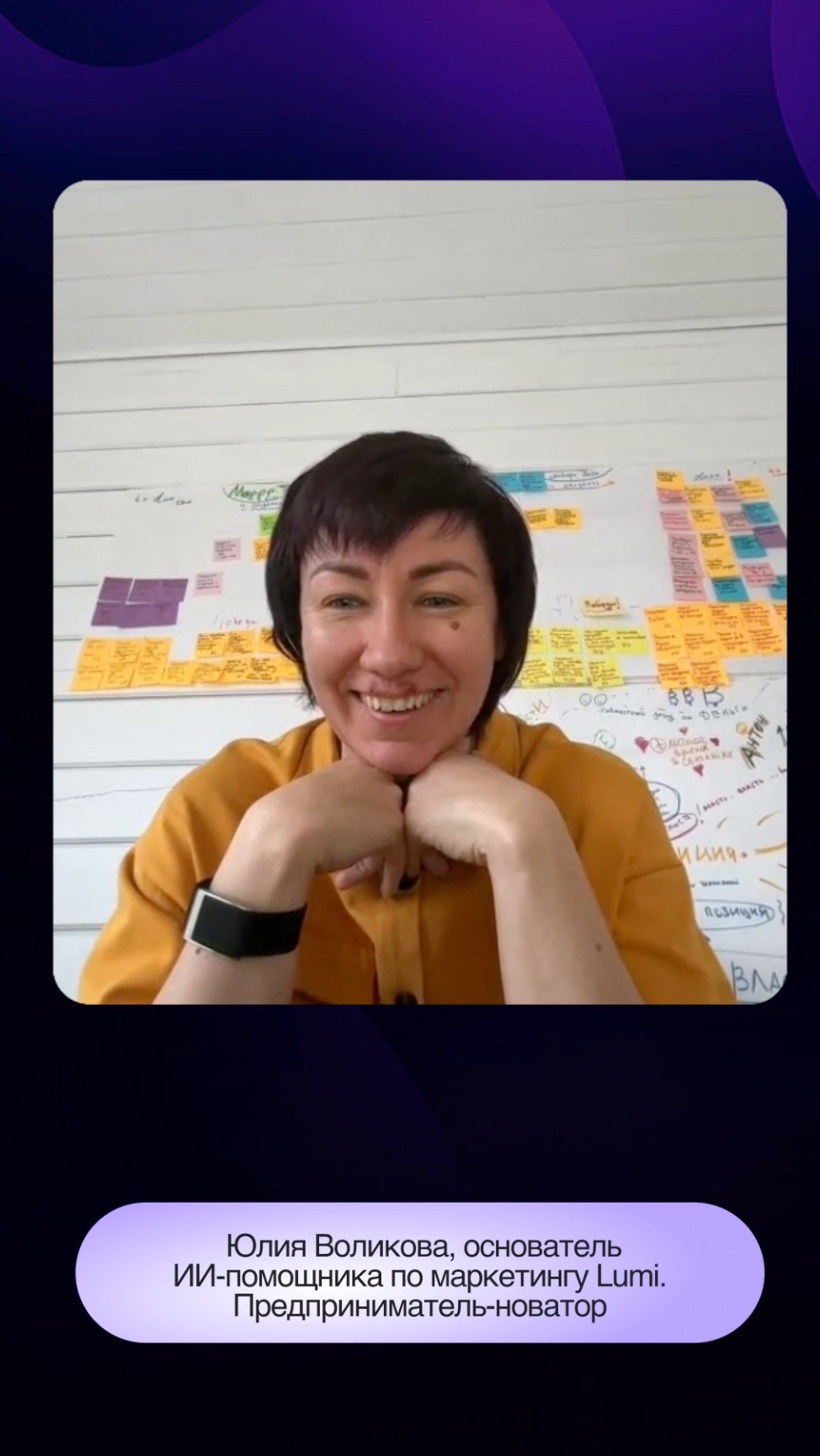 Денис - моя вторая голова