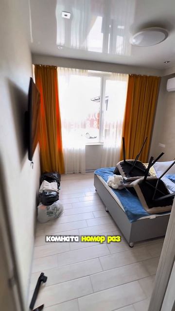 🏦 Проходит Ипотека ❌  Старая Цена:37.000.000₽ 💸 Цена:33.000.000₽  📞 8-918-619-31-98 Семён