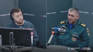 🔴LIVE. Какие меры предпринимаются МЧС для обеспечения безопасности отдыхающих на пляжах Крыма?