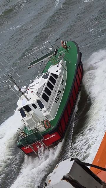 ждёт лоцмана