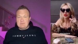 НИЧЕГО НЕ ПОДАРИЛИ!