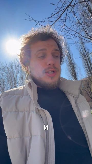 Как накопить миллион?