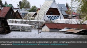 Спасателей ХМАО и ЯНАО подключат к борьбе с паводком в Тюменской области