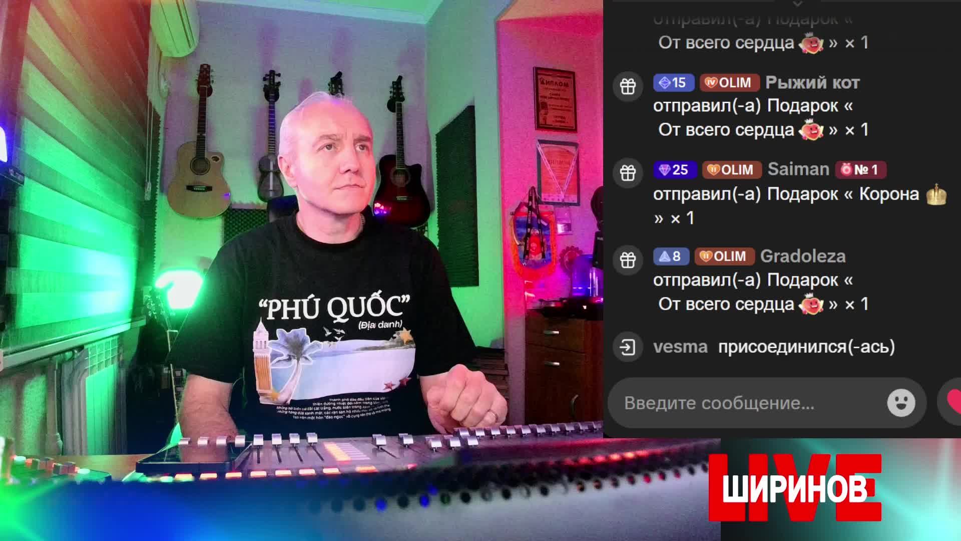 Ширинов в эфире!