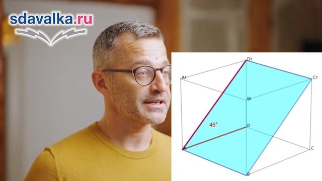 Геометрия 10. Урок 12. Тест 2. Угол между прямой и плоскостью. Двугранный угол.