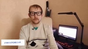 06-Рубрика-ВИДЕО ОЧКИ